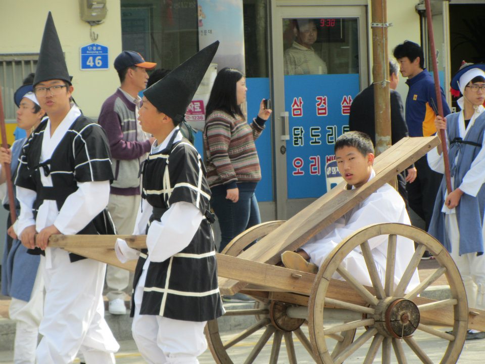 Danjong Festival Parade, Yeongwol, Korea