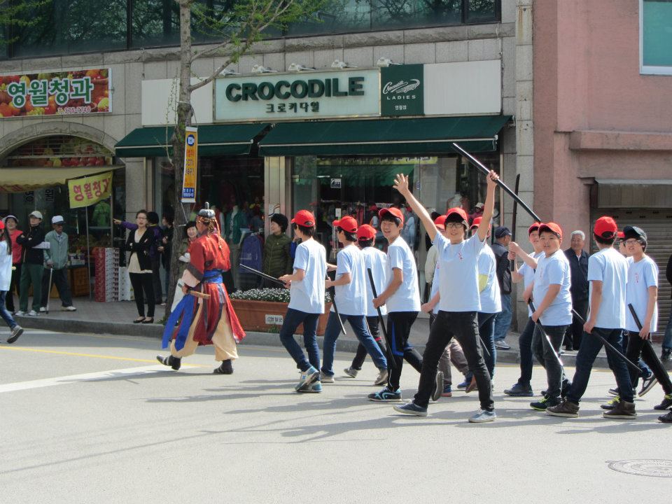 Danjong Festival - Yeongwol, Korea