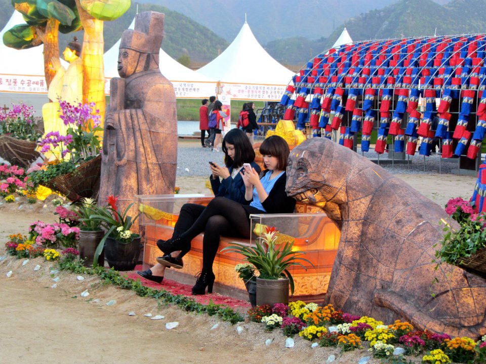 King Danjong Festival, Yeongwol, Korea