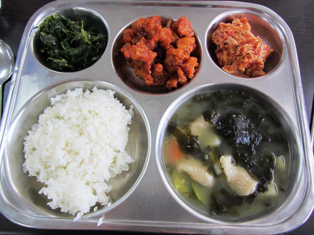 Tuesday lunch - Korean cafeteria