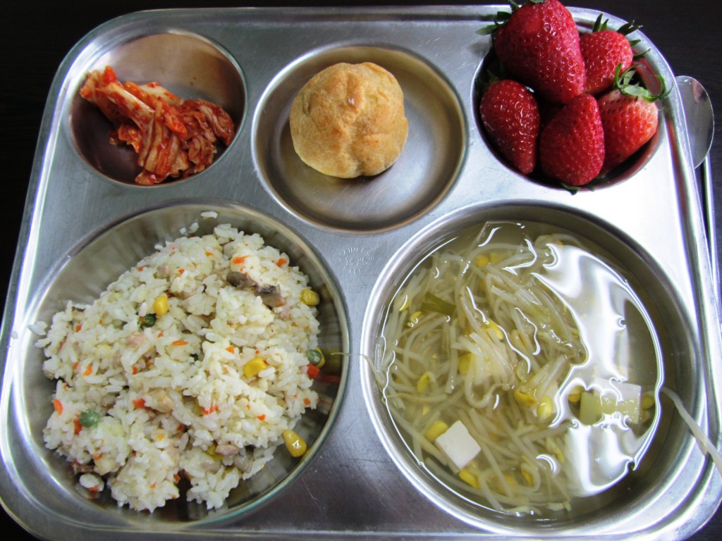 Wednesday lunch - Korean cafeteria