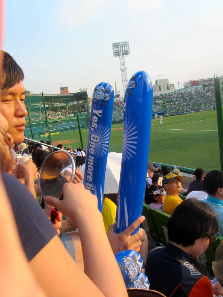 Samsung Lions baseball game - Korea