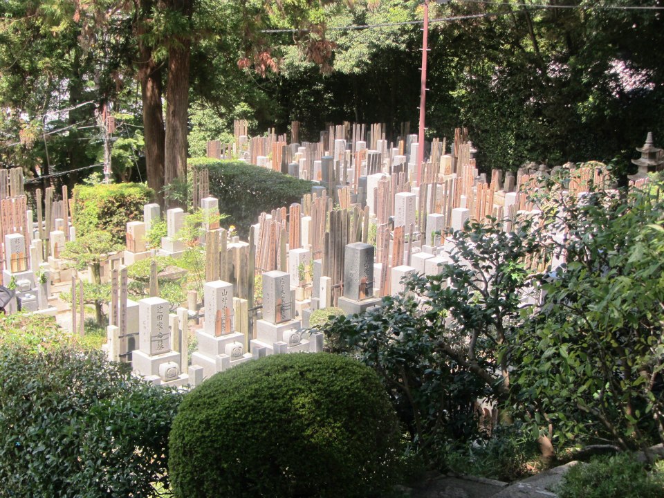 Graveyard in Kyoto, Japan