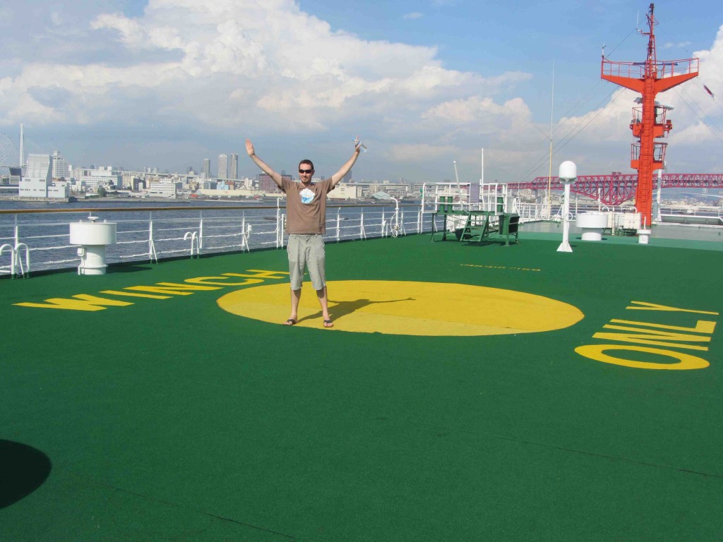 Helicopter Landing Pad Panstar Ferry Winch pad