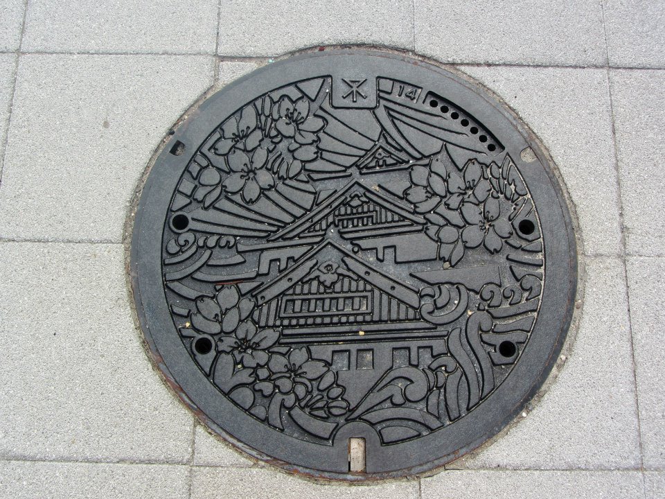 Manhole cover of Osaka Castle, Japan