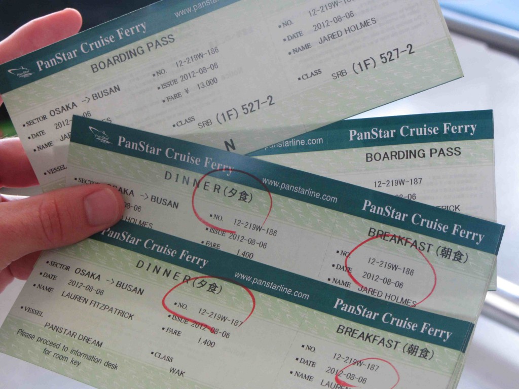 Panstar Tickets Panstar Tickets