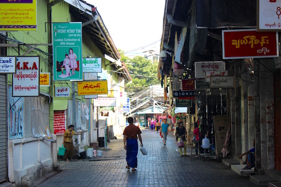 Market street in Yangong