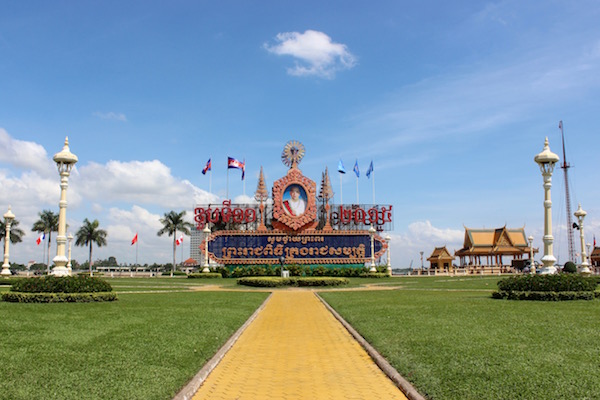 Shrine to the king in Cambodia